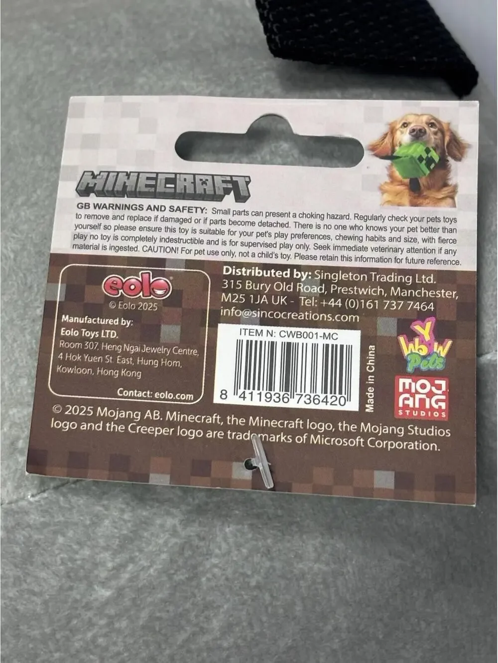 Minecraft Skeleton Chewy Block Plush Square Stuffed Dog Toy Mojang NWT